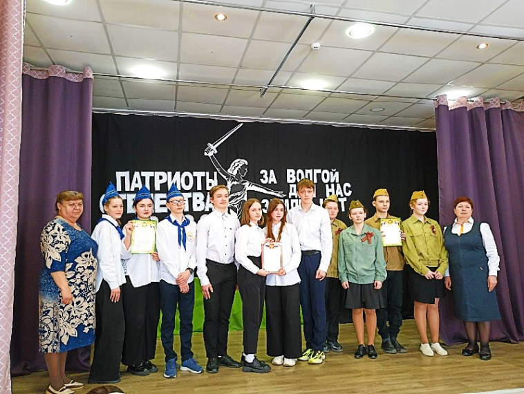 Игра "Патриоты Отечества".